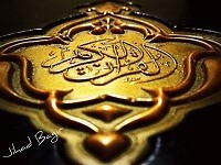 Ampunan bagi Mereka yang Masuk Islam